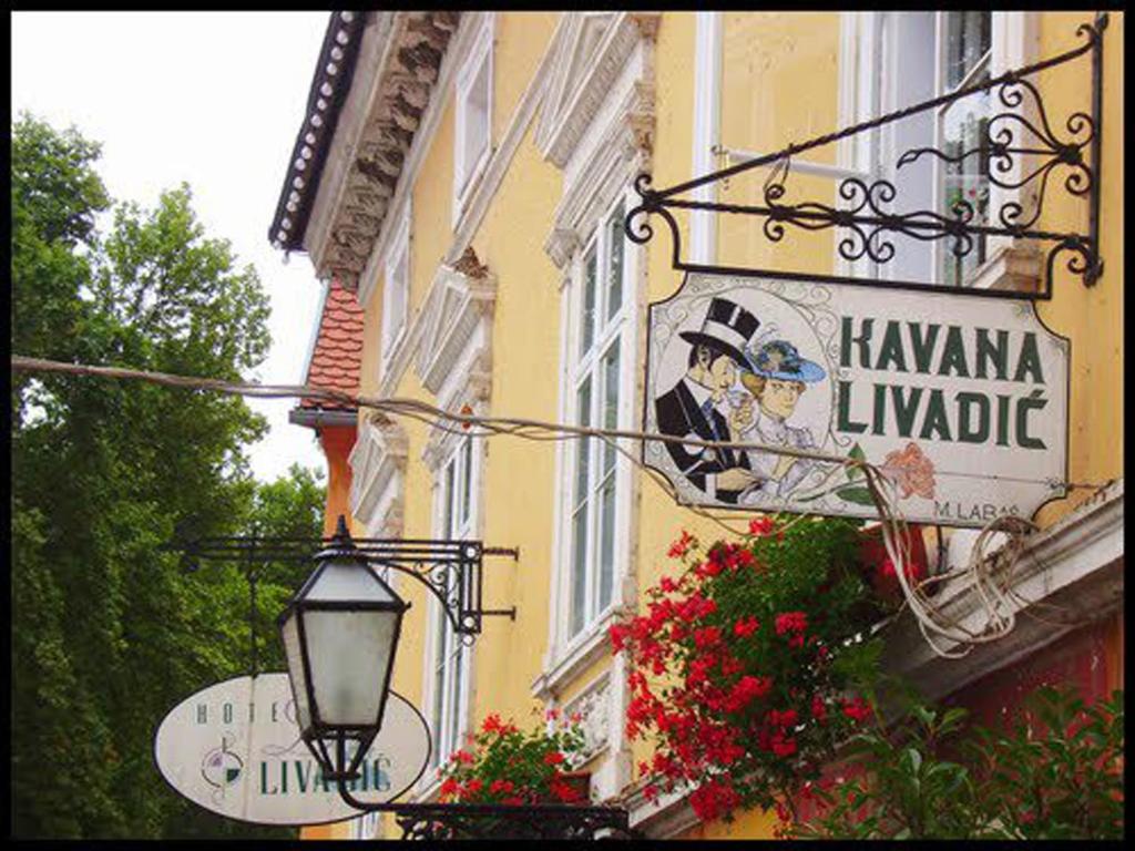 Hotel Livadic サモボル エクステリア 写真